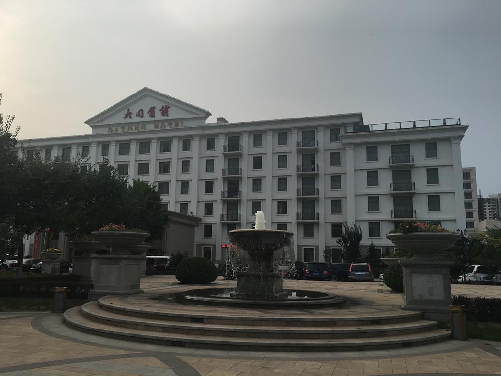 Datong Grand Hotel ภายนอก รูปภาพ
